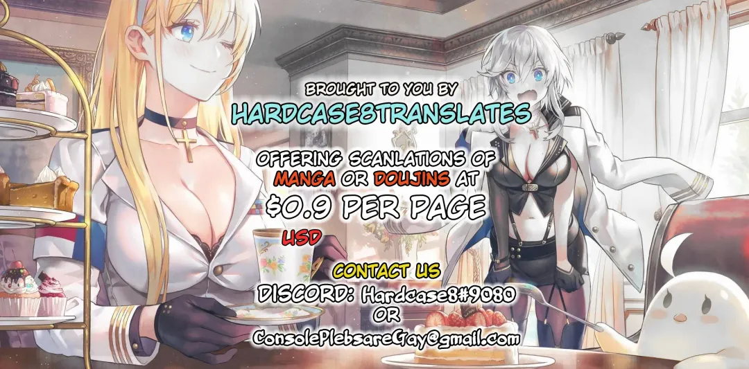 [Tamo] Otona na Nanako Fhentai - Page 33