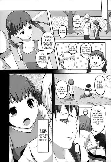 [Tamo] Otona na Nanako Fhentai - Page 6