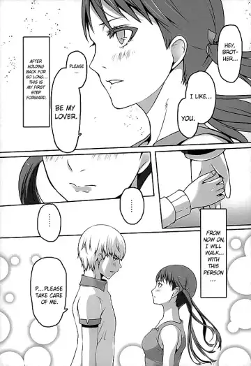 [Tamo] Otona na Nanako Fhentai - Page 8
