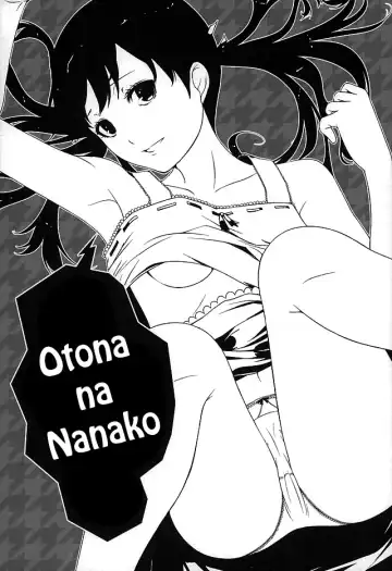 [Tamo] Otona na Nanako Fhentai - Page 9