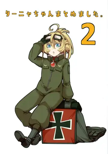 Read [Hal] Tanya-chan Matomemashita. 2 - Fhentai