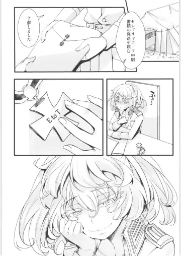 [Hal] Tanya-chan Matomemashita. 2 Fhentai - Page 63