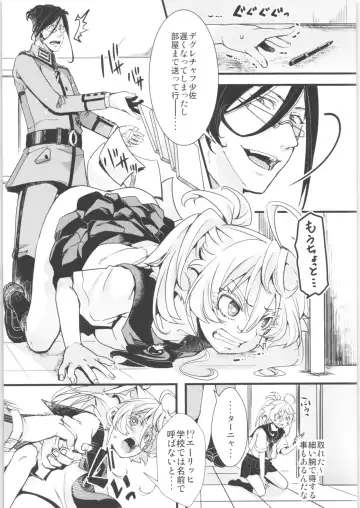 [Hal] Tanya-chan Matomemashita. 2 Fhentai - Page 8