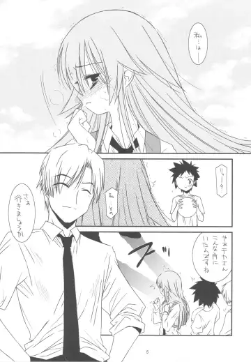 [Mizuki Eimu] CLASS MATE Fhentai - Page 5