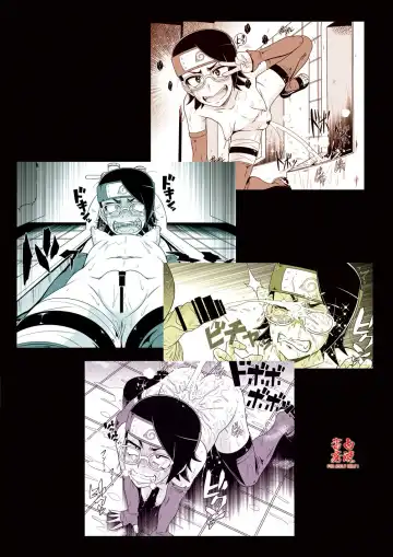 [A-teru Haito] Shino Bitch 2 Fhentai - Page 13