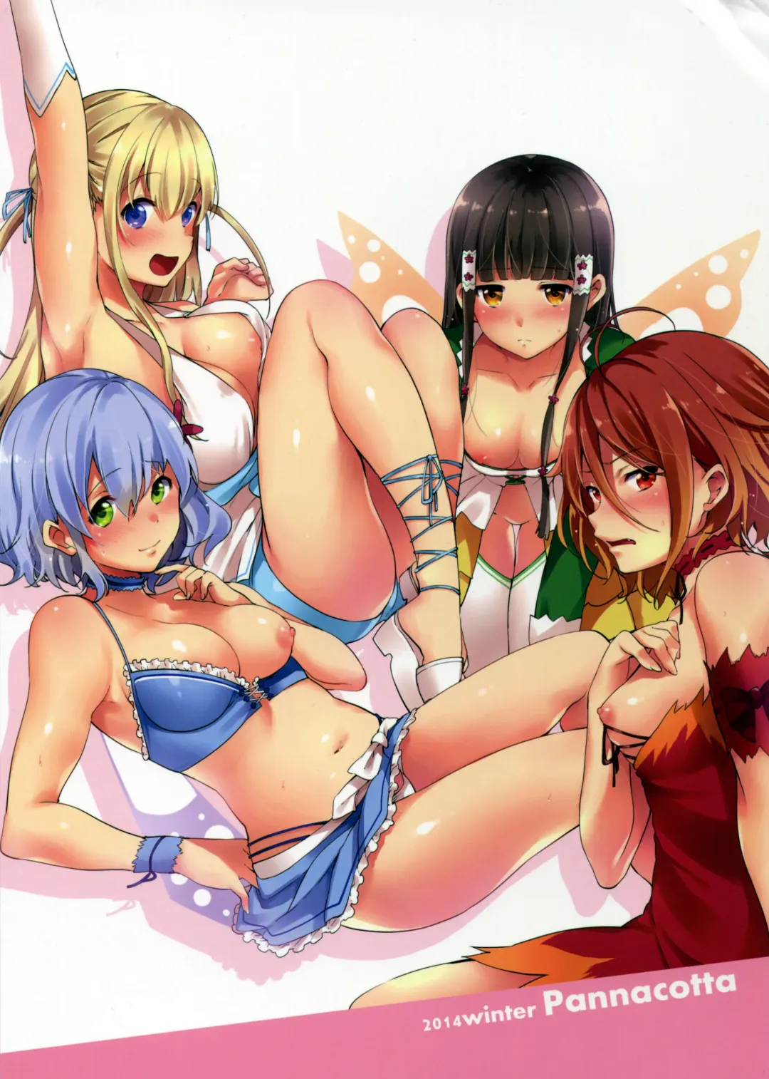 [Shono Kotaro] Ama Kan Fhentai - Page 2