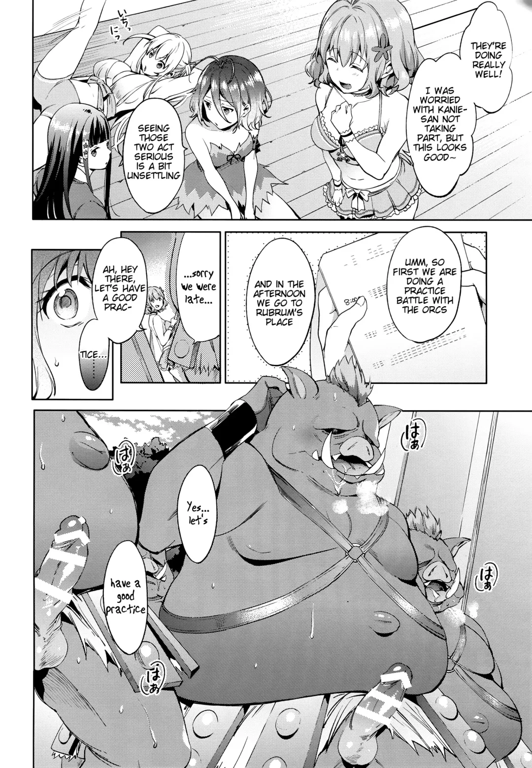 [Shono Kotaro] Ama Kan Fhentai - Page 6