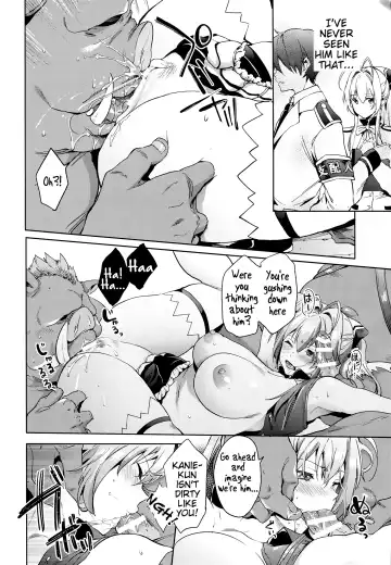 [Shono Kotaro] Ama Kan Fhentai - Page 25