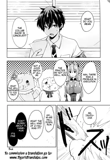 [Shono Kotaro] Ama Kan Fhentai - Page 34