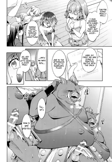 [Shono Kotaro] Ama Kan Fhentai - Page 6