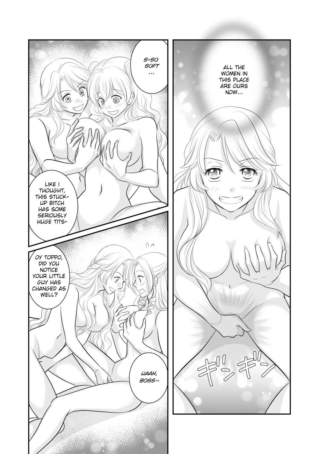 Misogyny Conquest Fhentai - Page 34