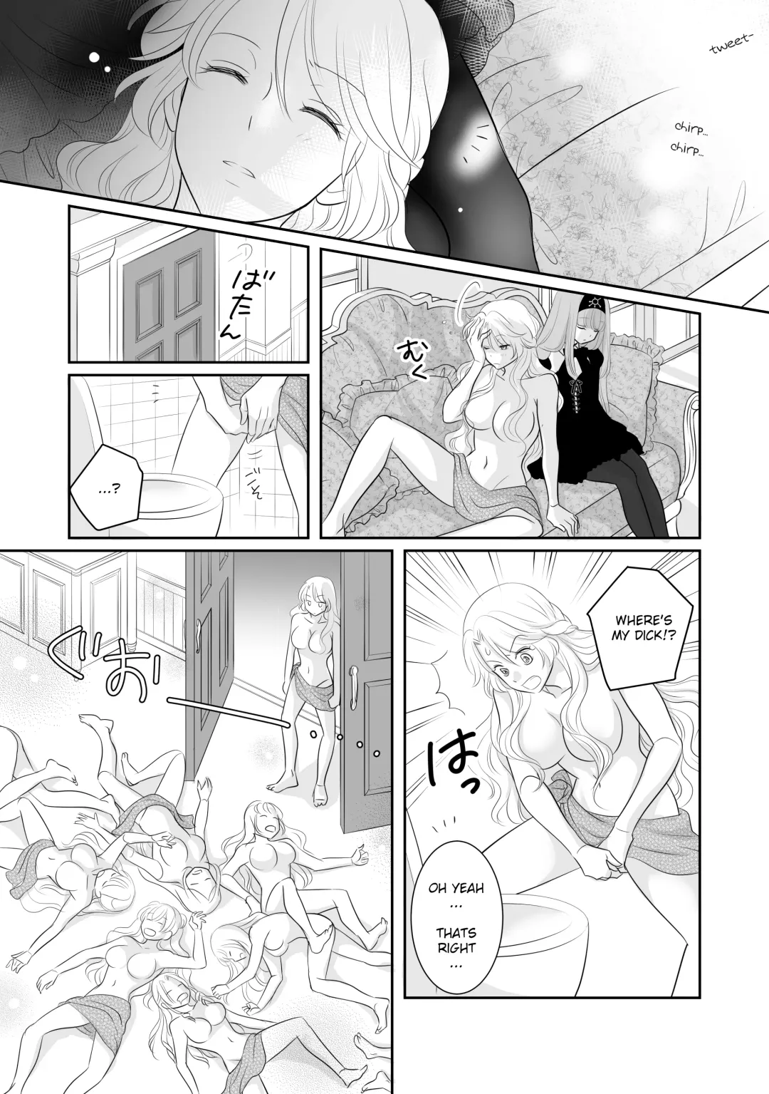 Misogyny Conquest Fhentai - Page 37