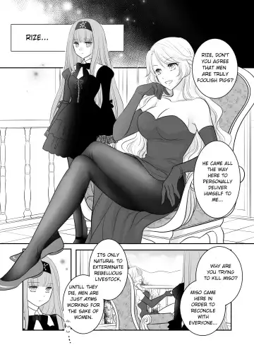 Misogyny Conquest Fhentai - Page 2