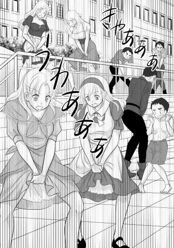 Misogyny Conquest Fhentai - Page 47