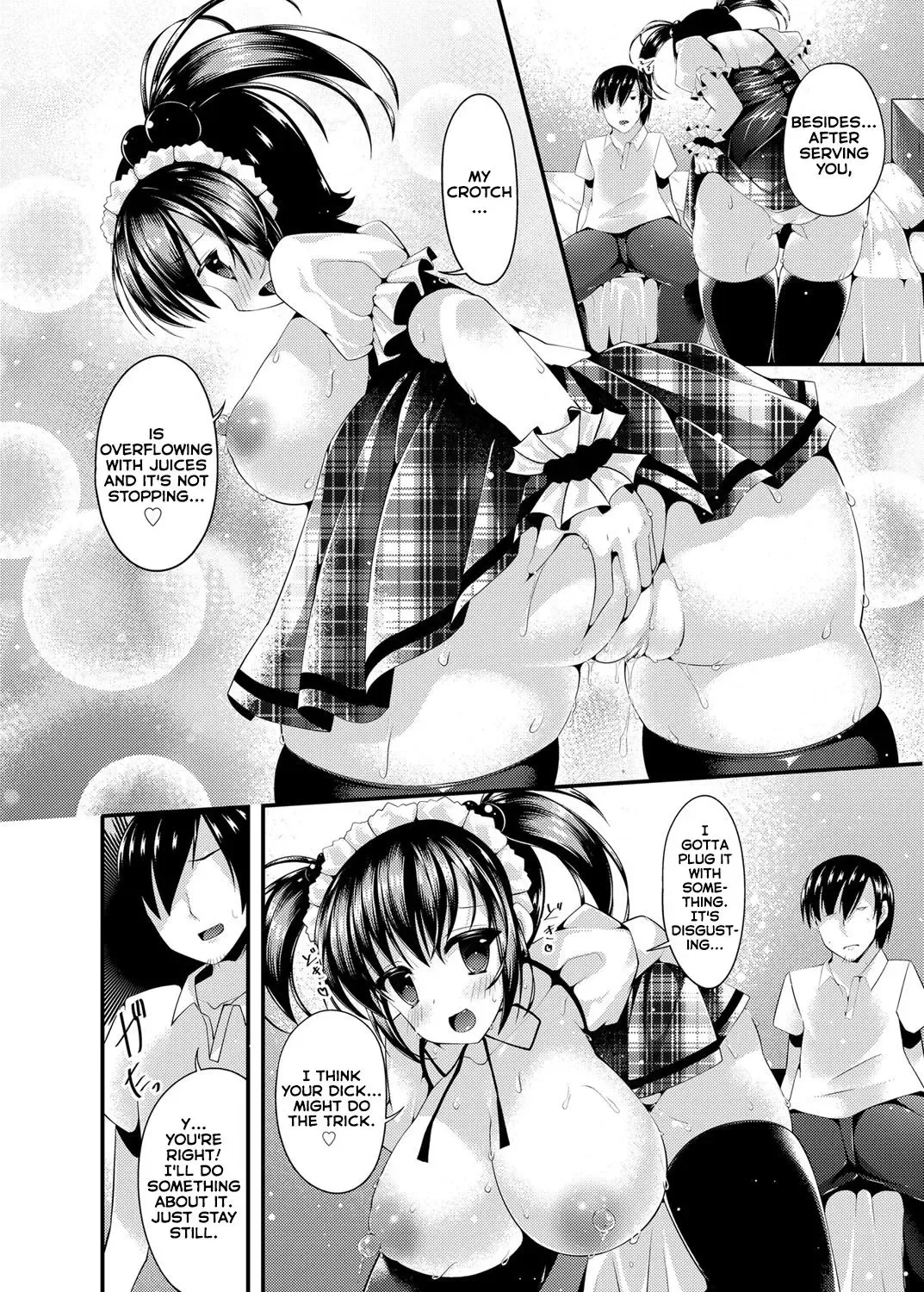[Kotoba Ai] Maid Sugata no Bakunyuu Imouto ni Nazo no Drink de Kyousei Hatsujou Saserareru Boku Fhentai - Page 12