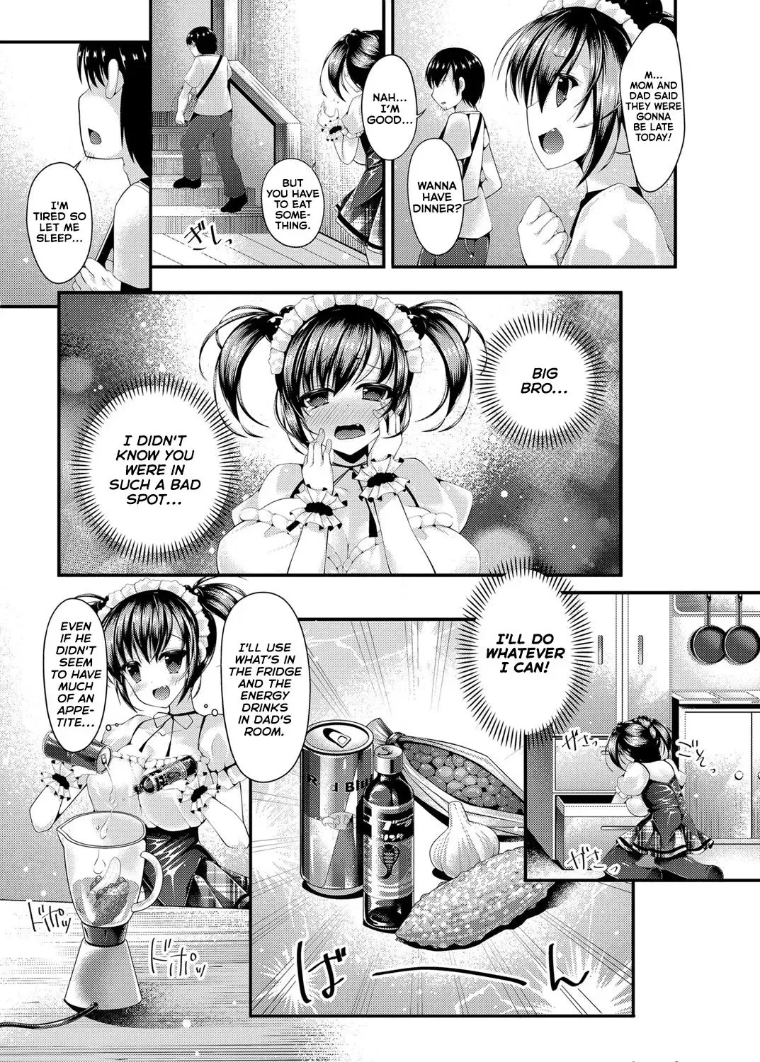 [Kotoba Ai] Maid Sugata no Bakunyuu Imouto ni Nazo no Drink de Kyousei Hatsujou Saserareru Boku Fhentai - Page 3