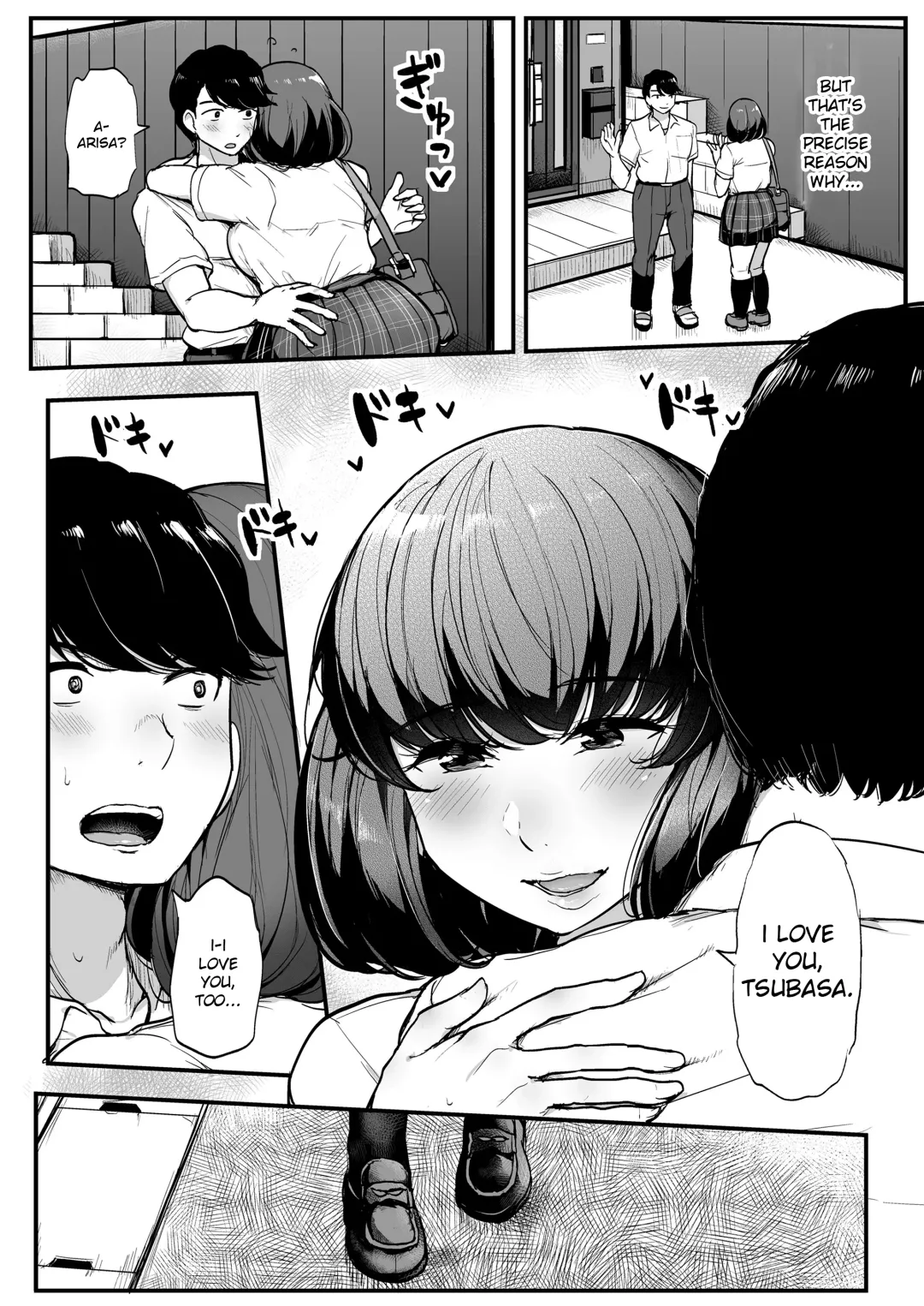[Tyranu] Kare yori Chikan o Eranda Watashi Fhentai - Page 7