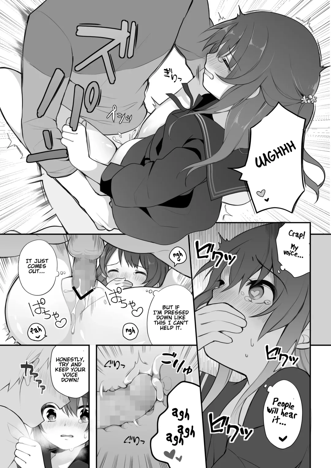 [Nagase Tooru] Naka no Ii Oji-san ni Tanonde Rape-fuu Car Sex o Suru Hanashi | Asking a Middle-aged Man I'm Friends With to Rape Me in a Car Fhentai - Page 12