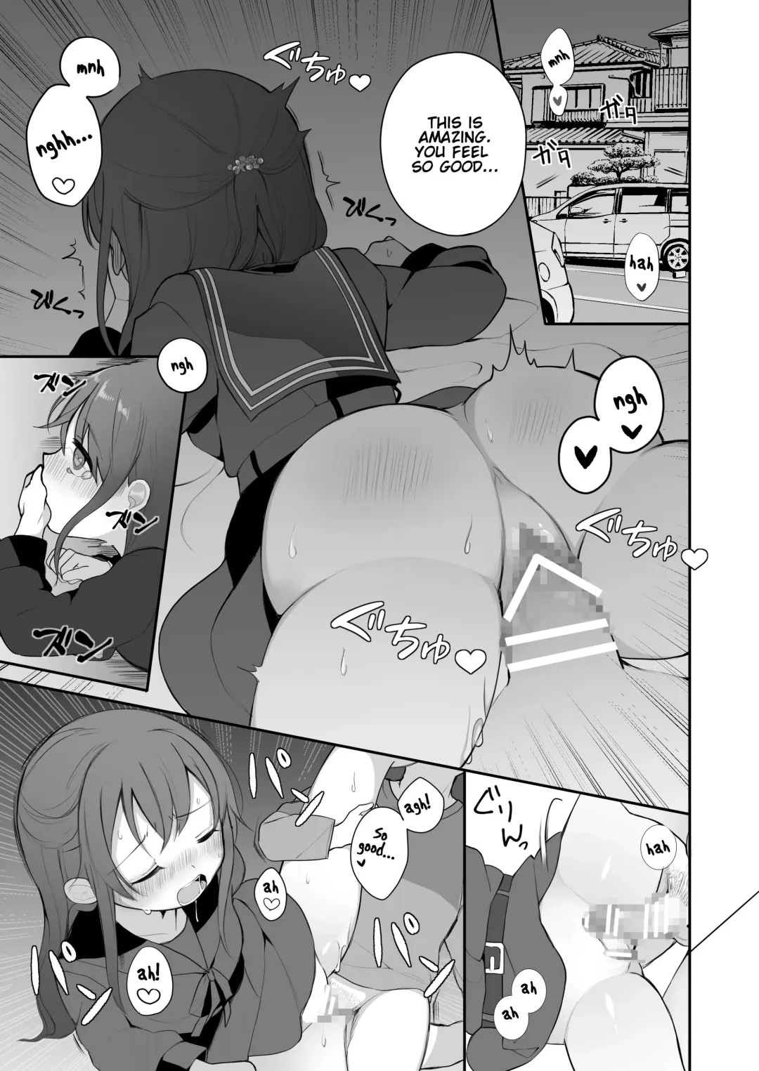 [Nagase Tooru] Naka no Ii Oji-san ni Tanonde Rape-fuu Car Sex o Suru Hanashi | Asking a Middle-aged Man I'm Friends With to Rape Me in a Car Fhentai - Page 13