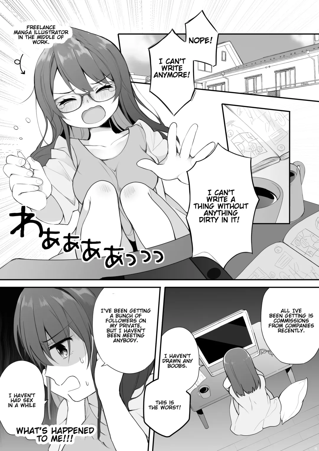 [Nagase Tooru] Naka no Ii Oji-san ni Tanonde Rape-fuu Car Sex o Suru Hanashi | Asking a Middle-aged Man I'm Friends With to Rape Me in a Car Fhentai - Page 3