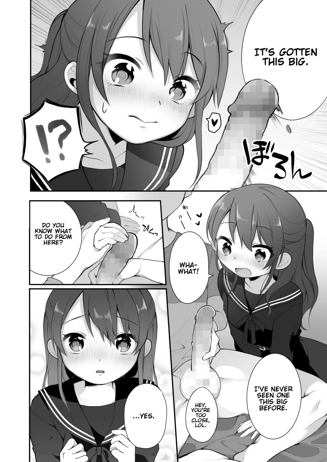 [Nagase Tooru] Naka no Ii Oji-san ni Tanonde Rape-fuu Car Sex o Suru Hanashi | Asking a Middle-aged Man I'm Friends With to Rape Me in a Car Fhentai - Page 8