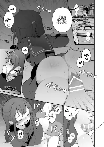 [Nagase Tooru] Naka no Ii Oji-san ni Tanonde Rape-fuu Car Sex o Suru Hanashi | Asking a Middle-aged Man I'm Friends With to Rape Me in a Car Fhentai - Page 13