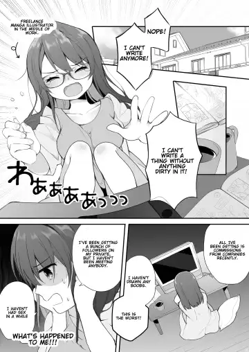 [Nagase Tooru] Naka no Ii Oji-san ni Tanonde Rape-fuu Car Sex o Suru Hanashi | Asking a Middle-aged Man I'm Friends With to Rape Me in a Car Fhentai - Page 3