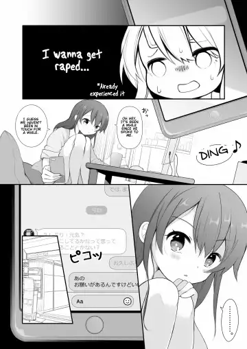 [Nagase Tooru] Naka no Ii Oji-san ni Tanonde Rape-fuu Car Sex o Suru Hanashi | Asking a Middle-aged Man I'm Friends With to Rape Me in a Car Fhentai - Page 4