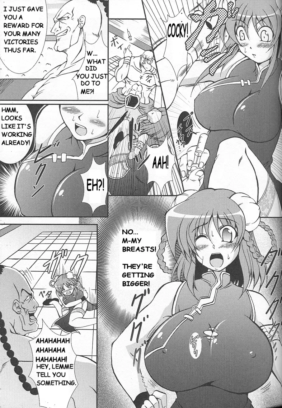[Inosin - Oohashi Takayuki] Chuuka Teki Chichionna Fhentai - Page 3