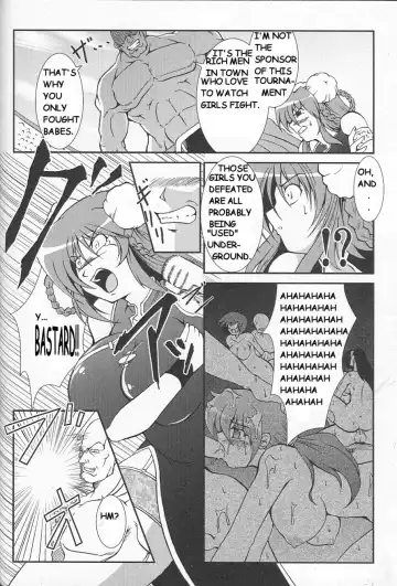 [Inosin - Oohashi Takayuki] Chuuka Teki Chichionna Fhentai - Page 4
