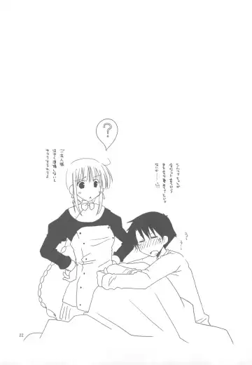 [Ponkotsu Works] Ponkotsu Graffiti 08 Fhentai - Page 22