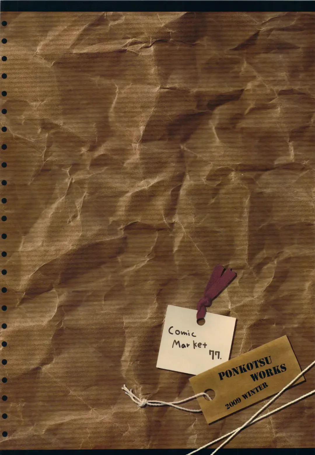 [Ponkotsu Works] Sappari Fukou na Kousaka Tamaki Fhentai - Page 36