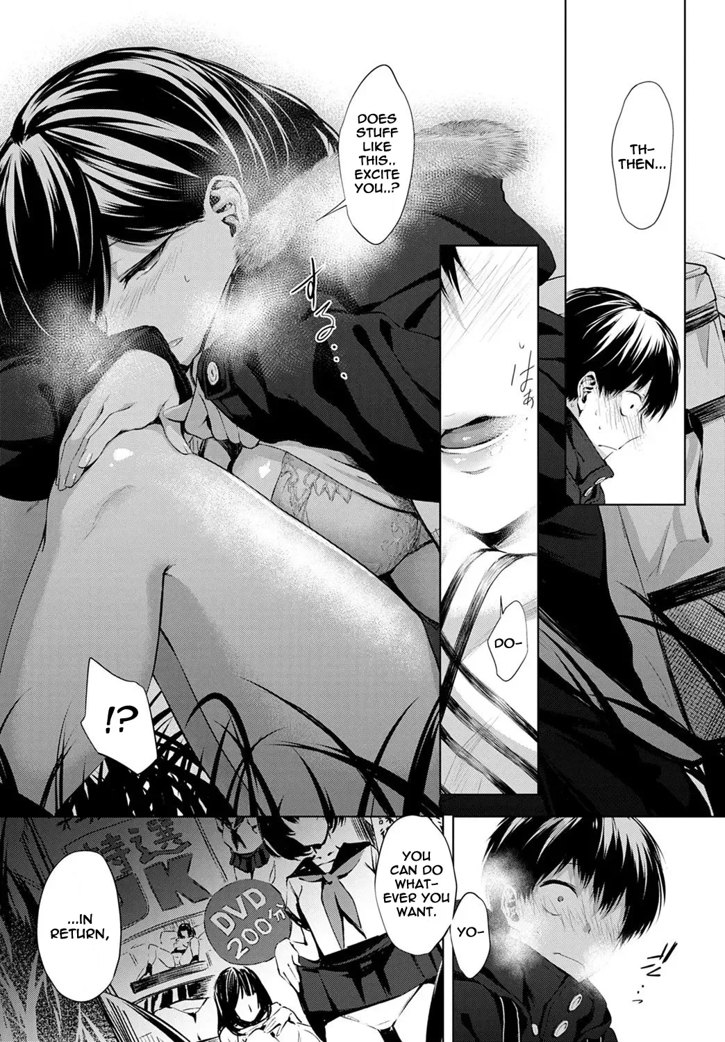 [Haguruma] Houkago, Hashi no Shita de, | After School Under the Bridge Fhentai - Page 8