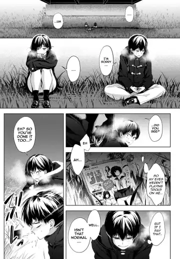 [Haguruma] Houkago, Hashi no Shita de, | After School Under the Bridge Fhentai - Page 6