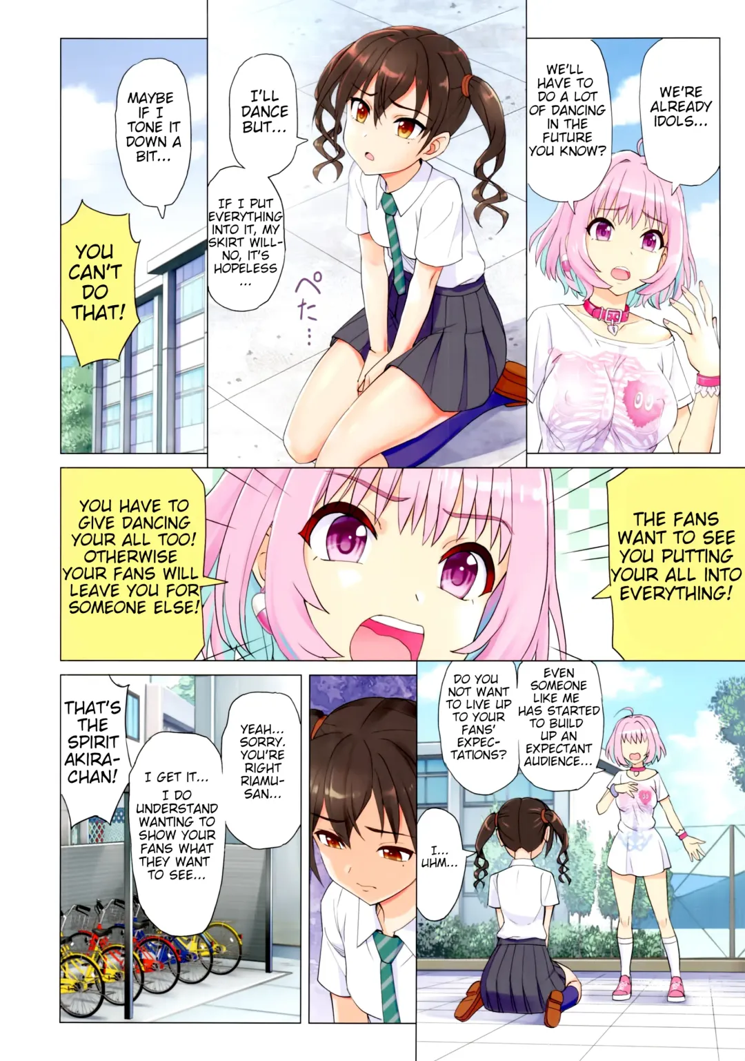 [Shiranami Kouki] Makkakka Lesson Fhentai - Page 6