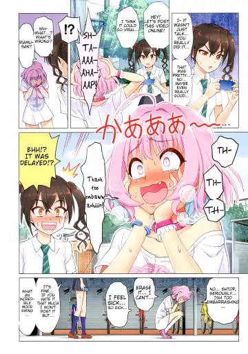 [Shiranami Kouki] Makkakka Lesson Fhentai - Page 11
