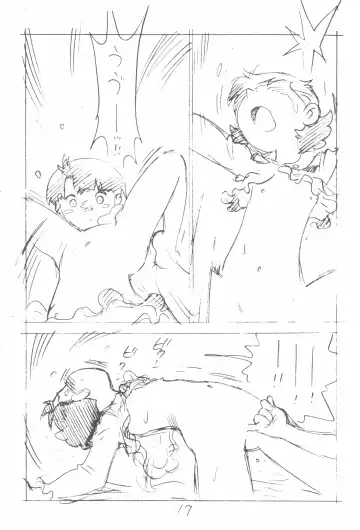 [Asari Yoshitoo] Kodomo no Sekai Fhentai - Page 17