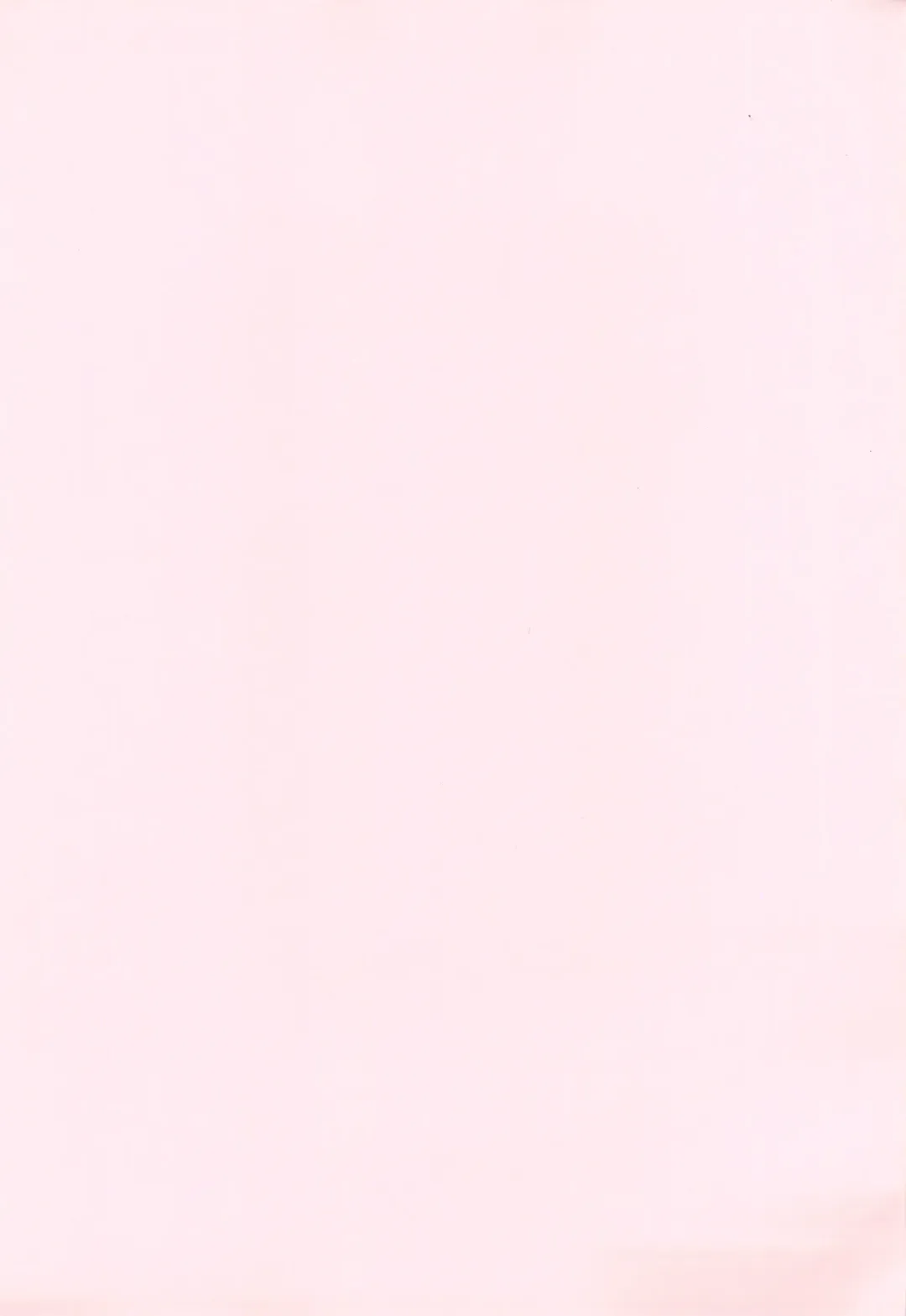 [Mizuno Mumomo] Roll-chan wa Gakushuuchuu Fhentai - Page 3