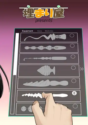 [D-2] Kiriko Route Another #03 ~Kairaku Choukyou Anal Kaihatsu Hen~ Fhentai - Page 39