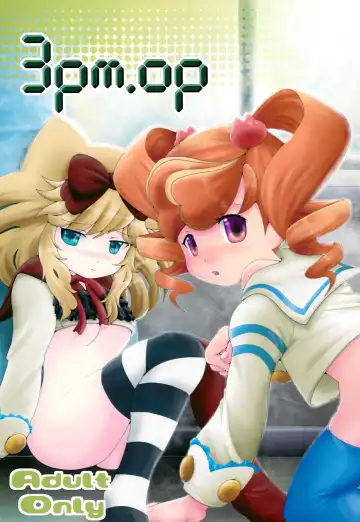 Read [Yamaneko Suzume] 3pm.op - Fhentai