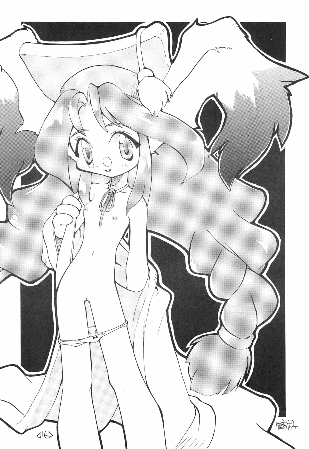 CAPCOM CONSUMER COLLECTION Fhentai - Page 16