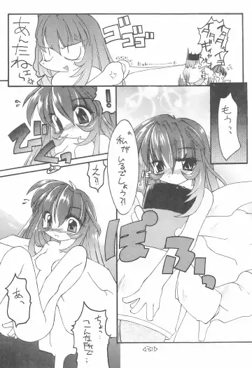 CAPCOM CONSUMER COLLECTION Fhentai - Page 31