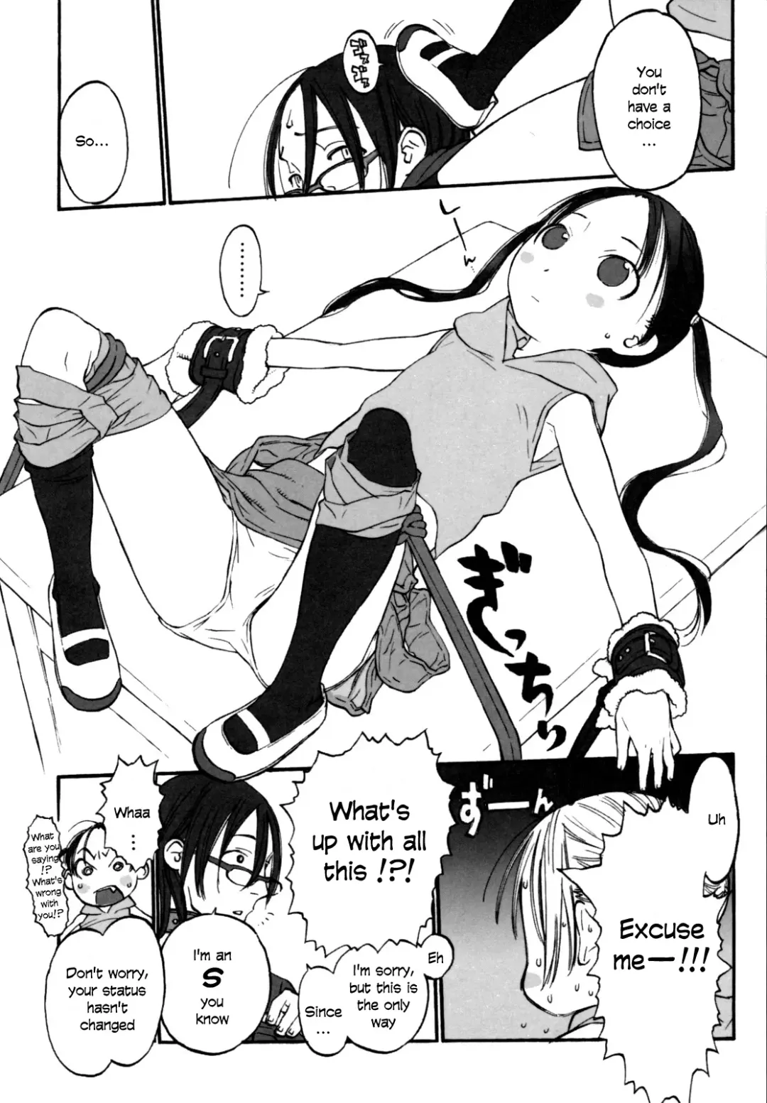 [Shinkaida Tetsuyarou] Joshi Show - Little Girl Show Fhentai - Page 12