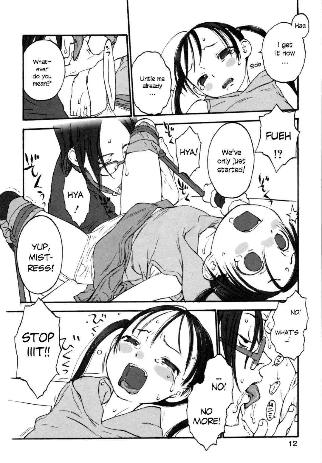 [Shinkaida Tetsuyarou] Joshi Show - Little Girl Show Fhentai - Page 14