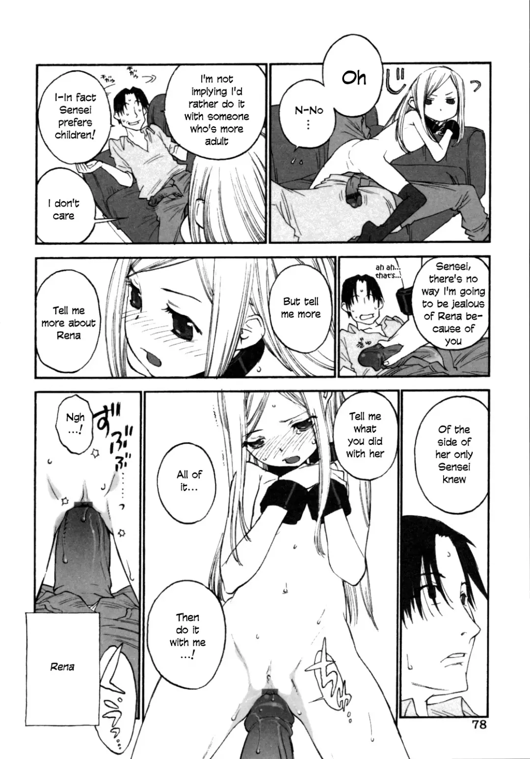 [Shinkaida Tetsuyarou] Joshi Show - Little Girl Show Fhentai - Page 80