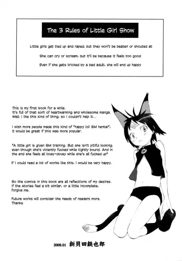 [Shinkaida Tetsuyarou] Joshi Show - Little Girl Show Fhentai - Page 185