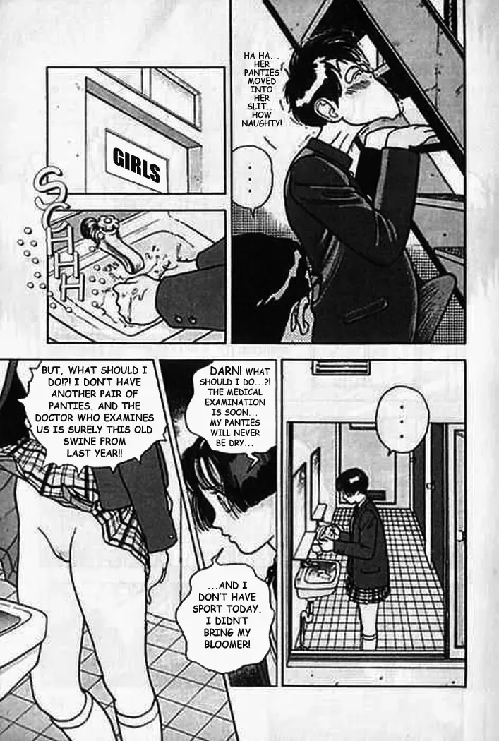 [U-jin] Angel: Highschool Sexual Bad Boys and Girls Story Vol.04 Fhentai - Page 11