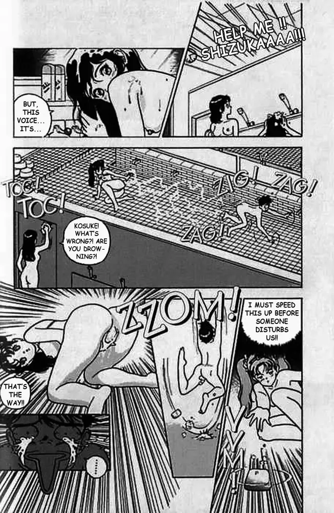 [U-jin] Angel: Highschool Sexual Bad Boys and Girls Story Vol.04 Fhentai - Page 145