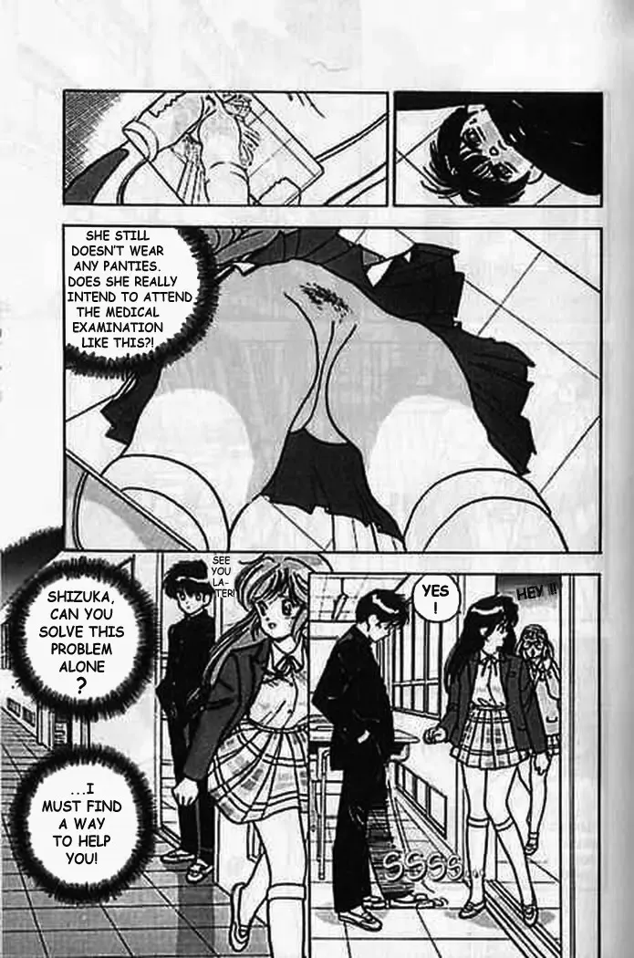 [U-jin] Angel: Highschool Sexual Bad Boys and Girls Story Vol.04 Fhentai - Page 30