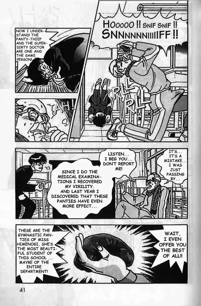 [U-jin] Angel: Highschool Sexual Bad Boys and Girls Story Vol.04 Fhentai - Page 38